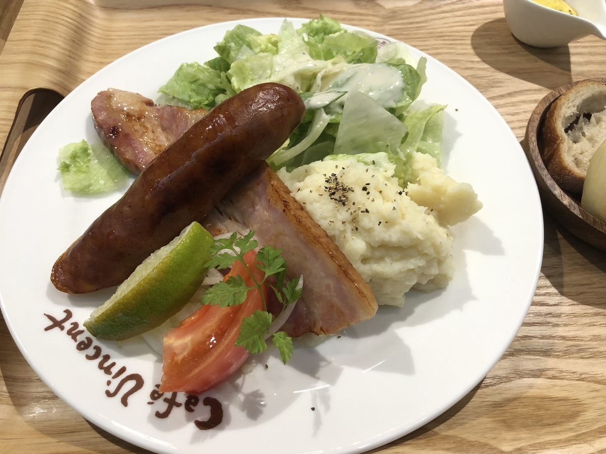 f:id:okie50asobi:20191207122441j:plain f:id:okie50asobi:20191207122441j:plain