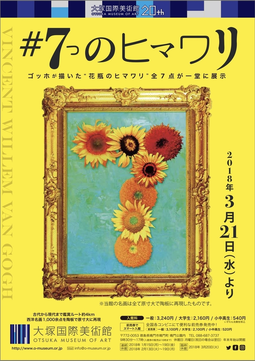 f:id:okie50asobi:20191208185022j:plain f:id:okie50asobi:20191208185022j:plain