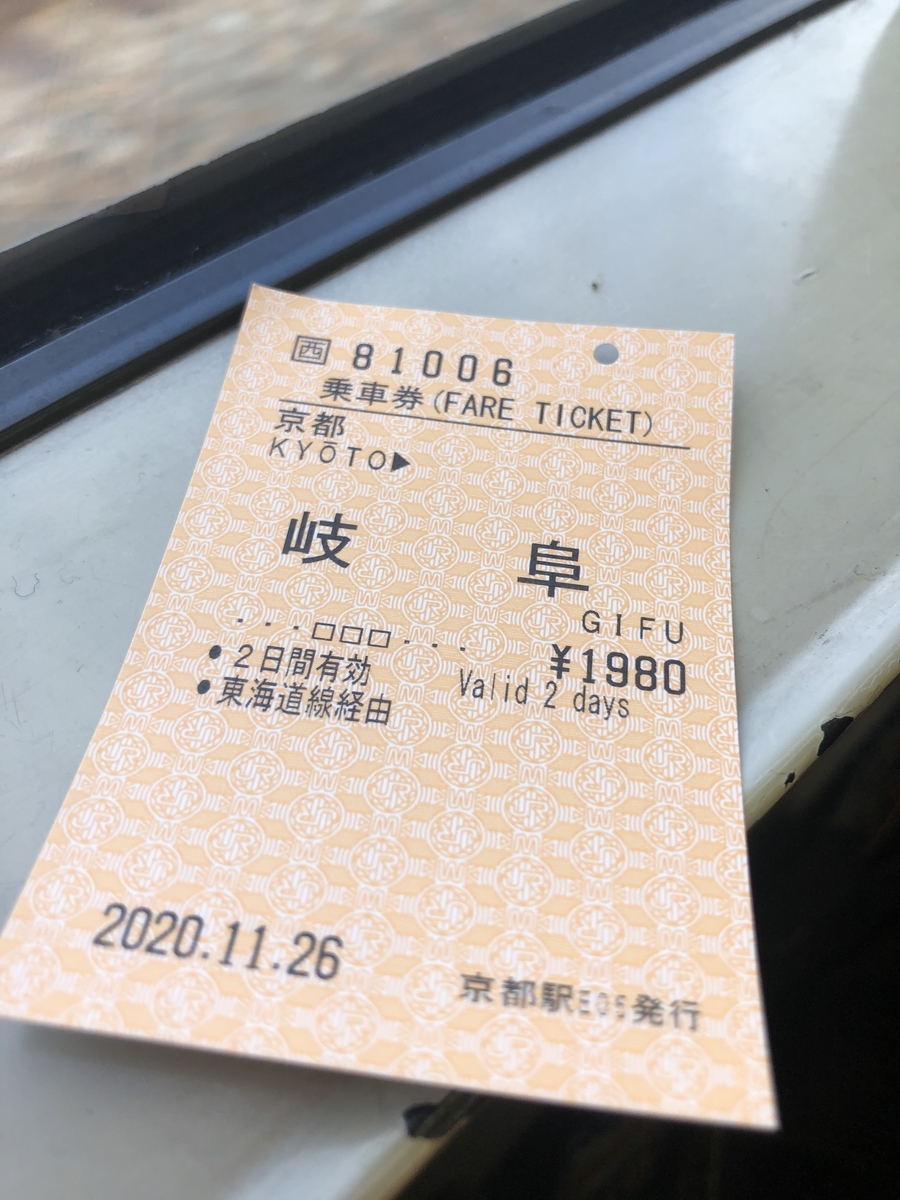 国宝犬山城 50女の遊び方 国宝犬山城 50女の遊び方