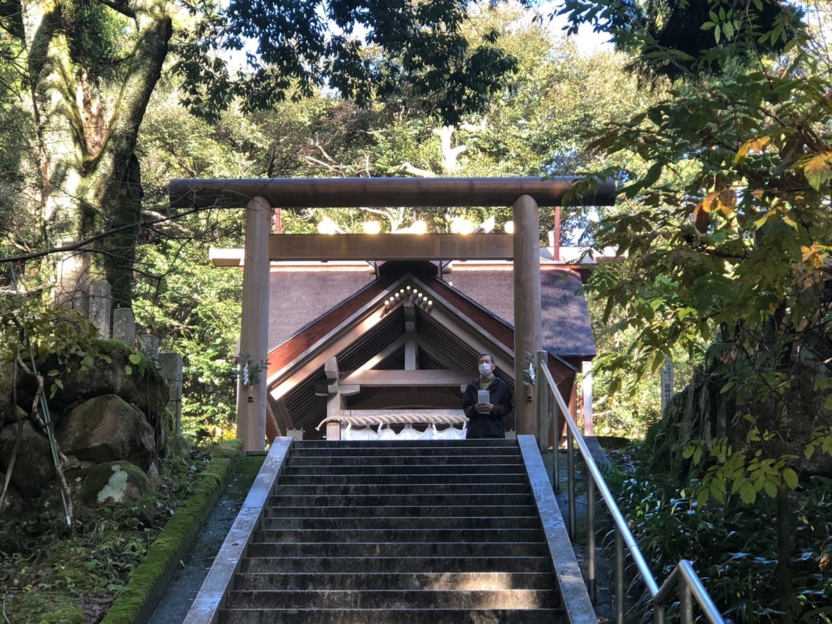 f:id:okie50asobi:20201207173904j:plain