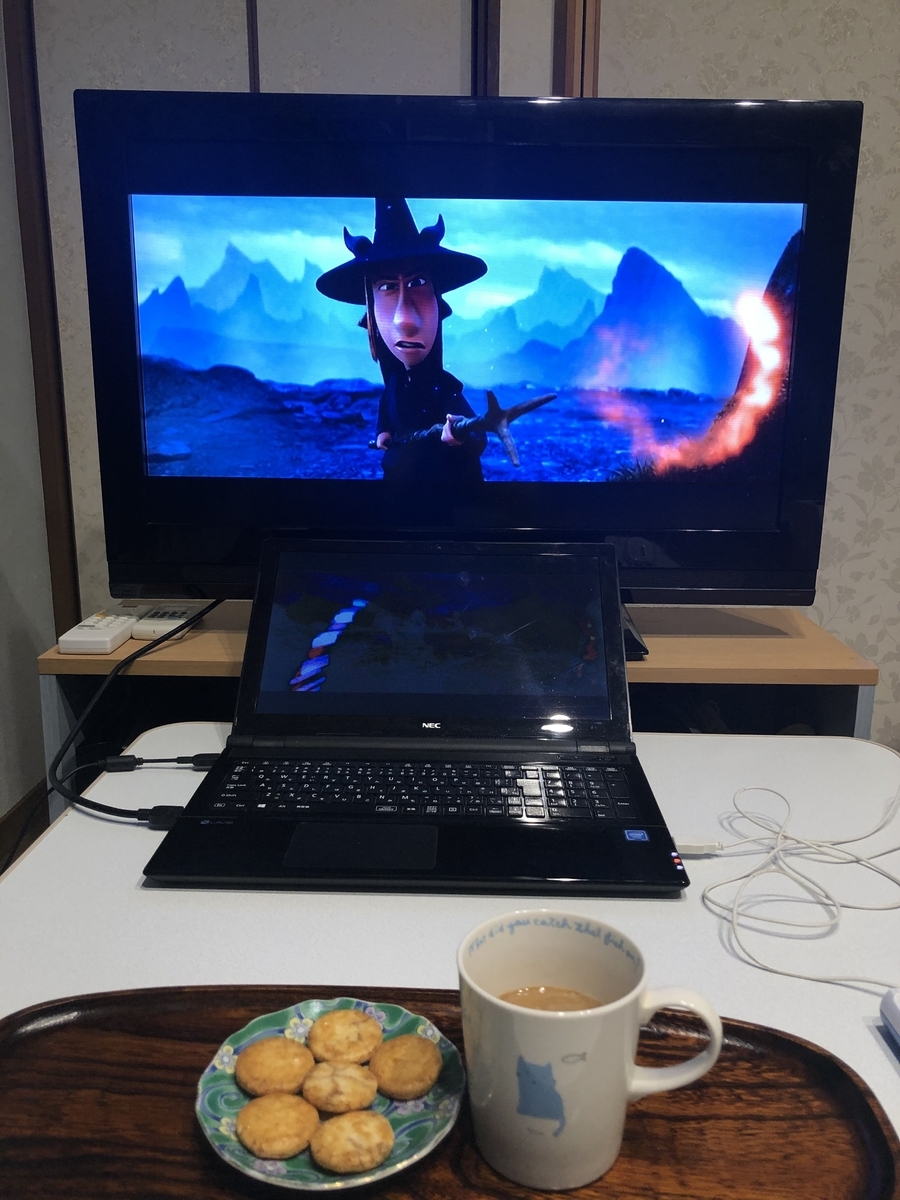 f:id:okie50asobi:20210129205840j:plain