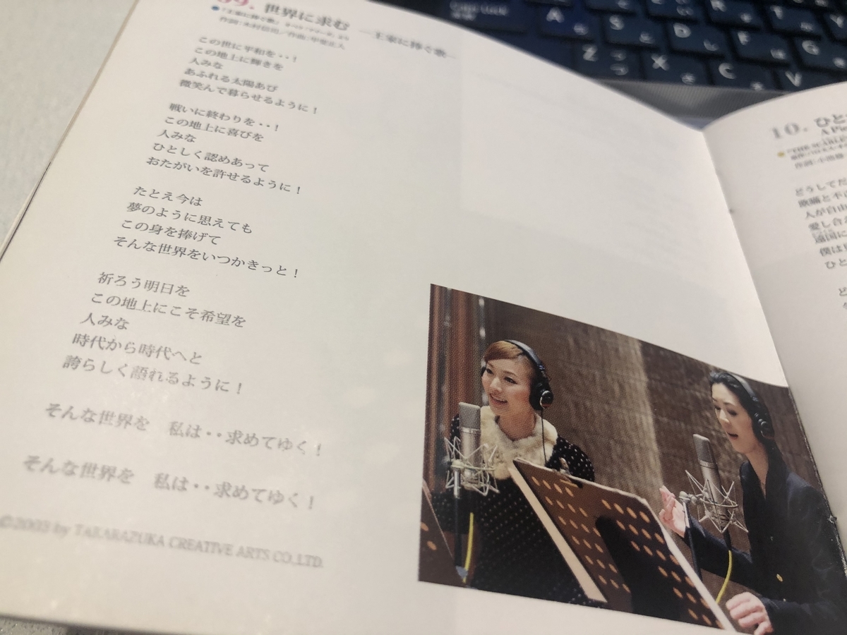 f:id:okie50asobi:20210329214043j:plain