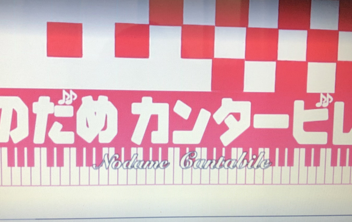 f:id:okie50asobi:20210718202753j:plain