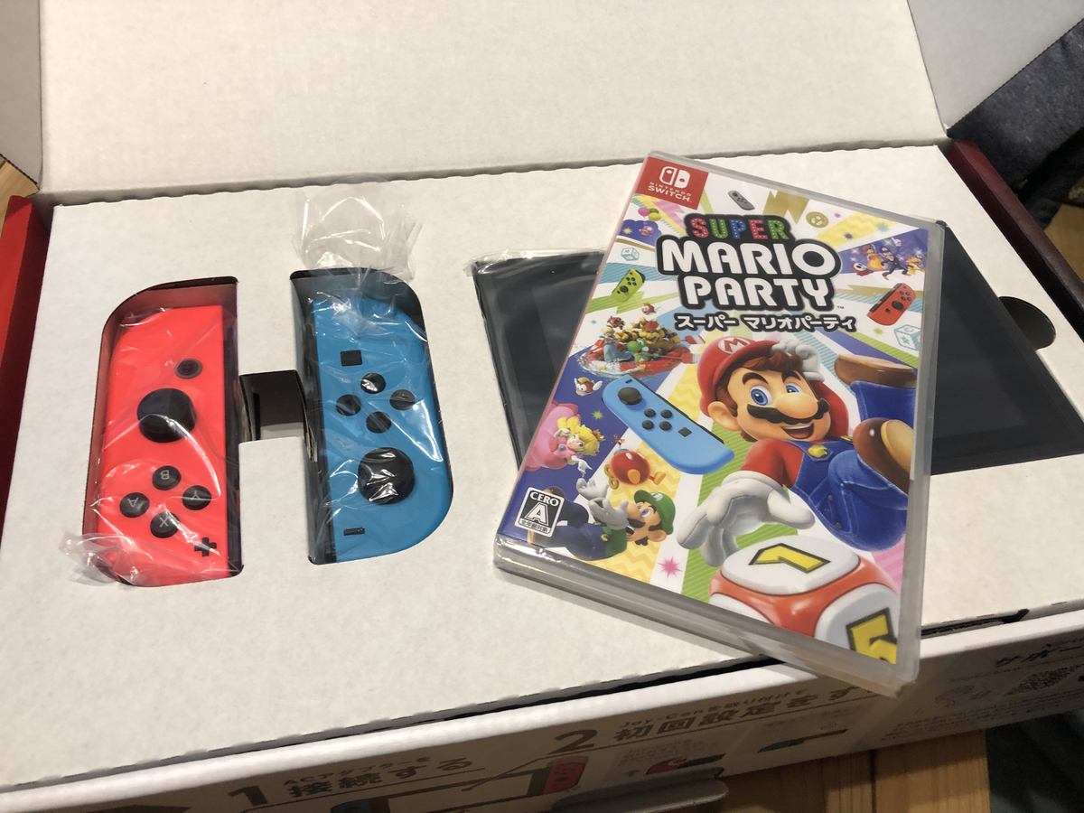 f:id:okie50asobi:20211205211024j:plain