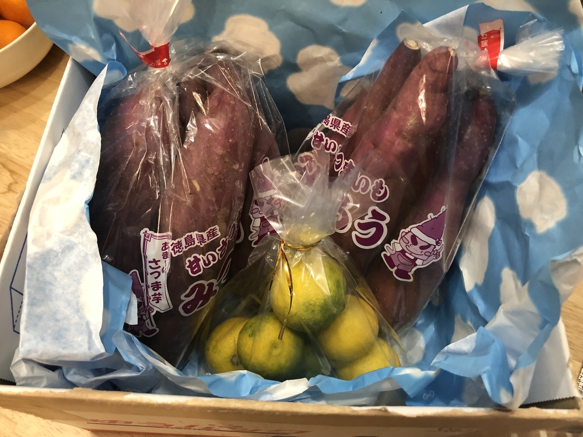 f:id:okie50asobi:20211207213958j:plain