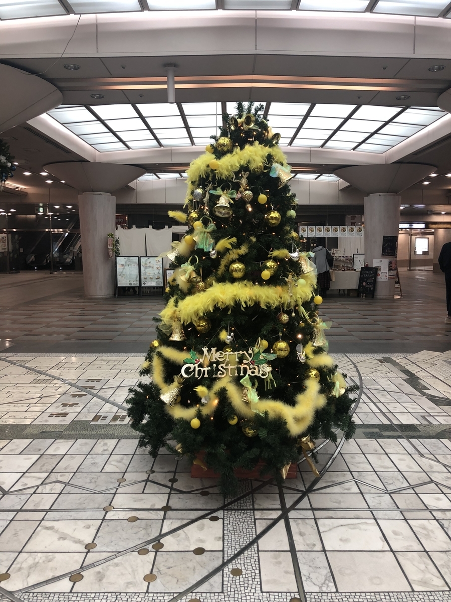 f:id:okie50asobi:20211212205805j:plain