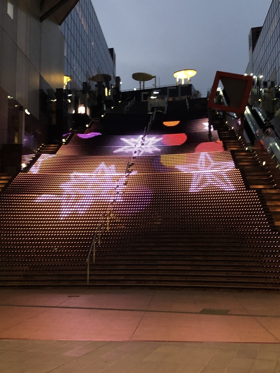 f:id:okie50asobi:20211216194330j:plain