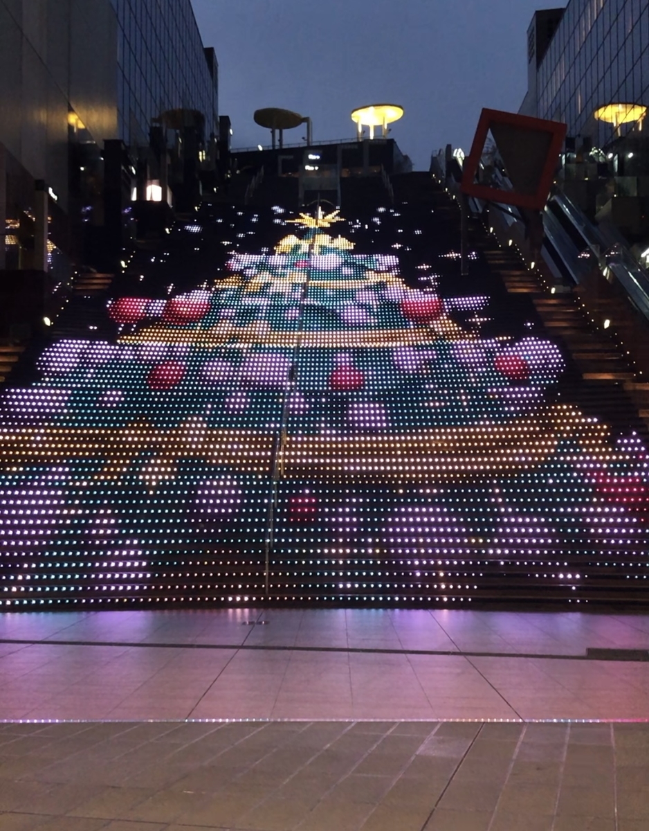 f:id:okie50asobi:20211216194404j:plain