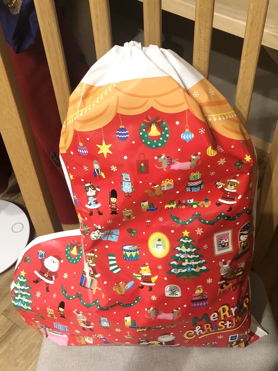 f:id:okie50asobi:20211226004919j:plain