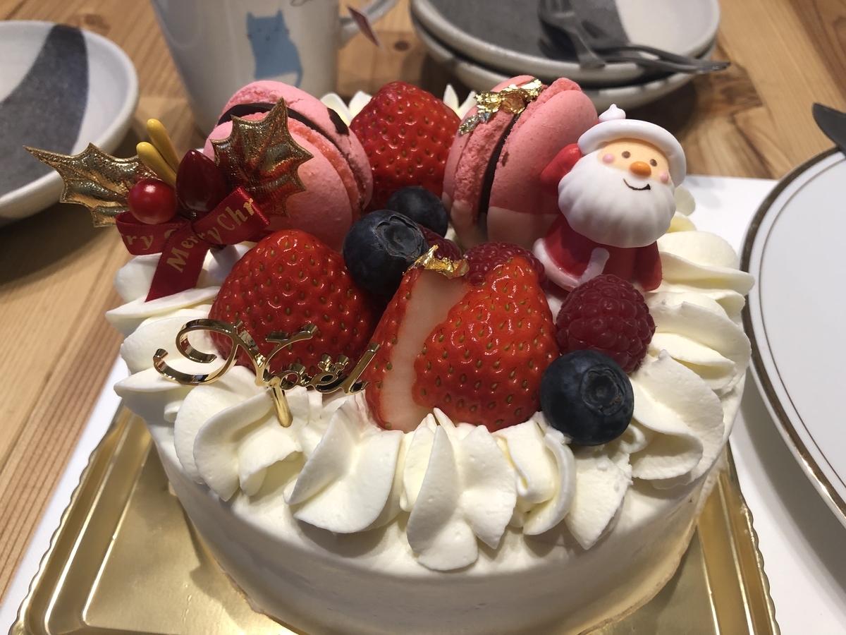 f:id:okie50asobi:20211226004945j:plain