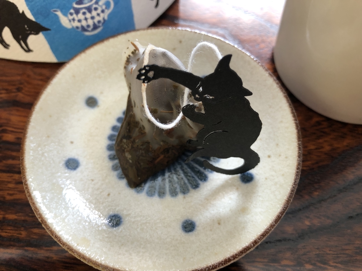 f:id:okie50asobi:20220109191310j:plain