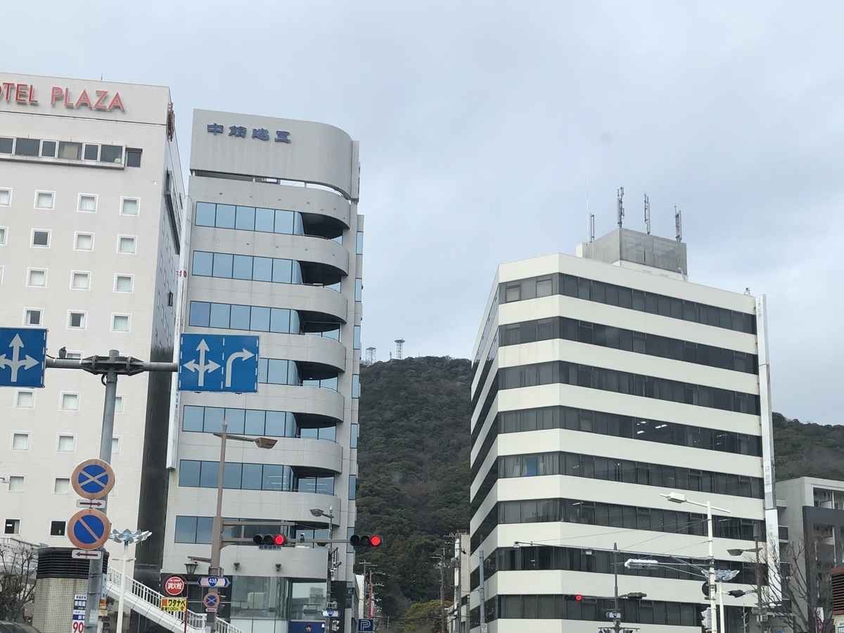 f:id:okie50asobi:20220118211532j:plain