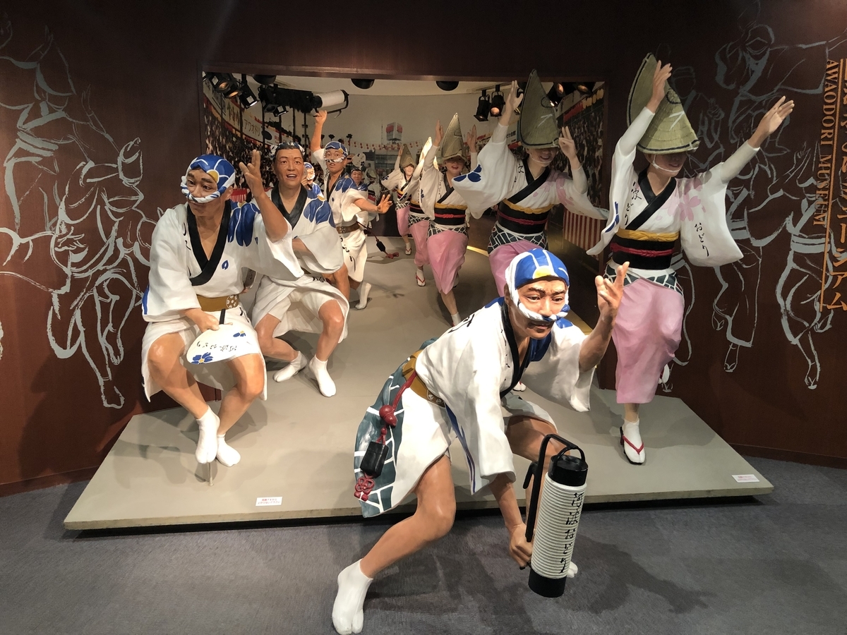 f:id:okie50asobi:20220118211620j:plain