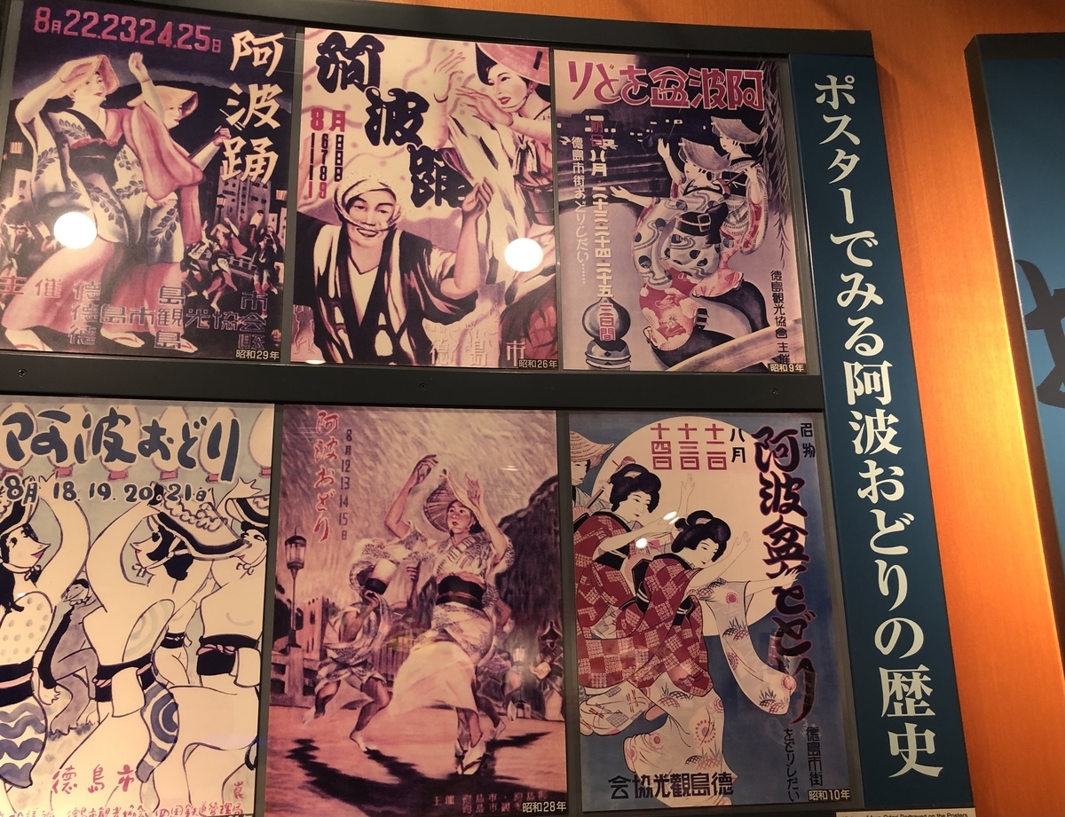 f:id:okie50asobi:20220118211705j:plain