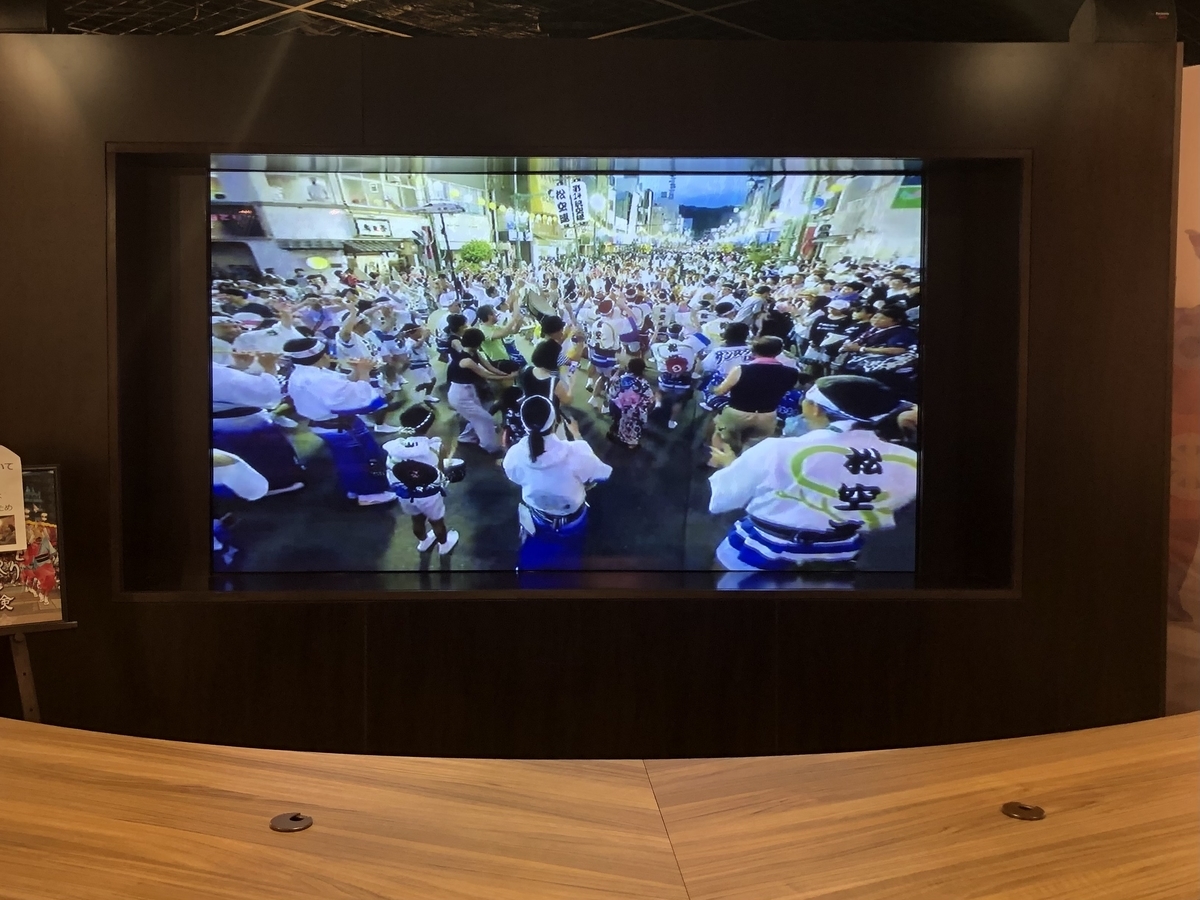 f:id:okie50asobi:20220118211726j:plain