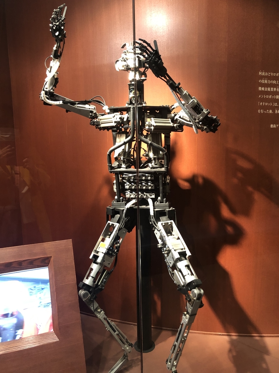 f:id:okie50asobi:20220118211742j:plain