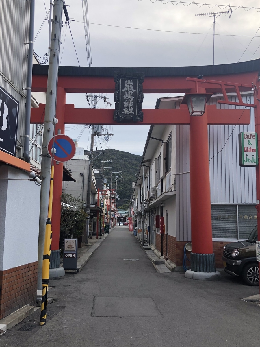 f:id:okie50asobi:20220118212045j:plain