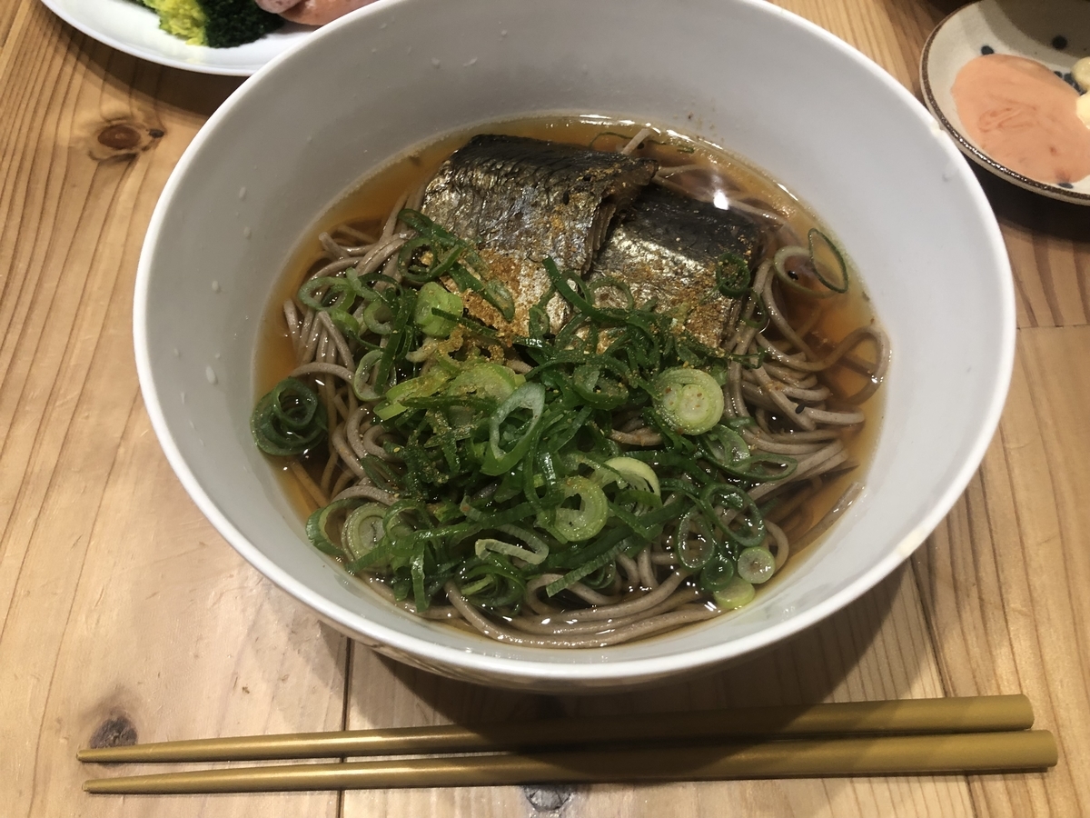 f:id:okie50asobi:20220122195237j:plain