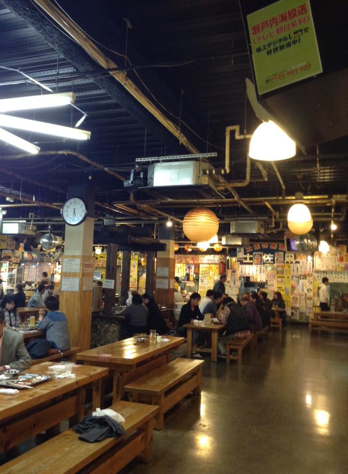 f:id:okie50asobi:20220122212918j:plain