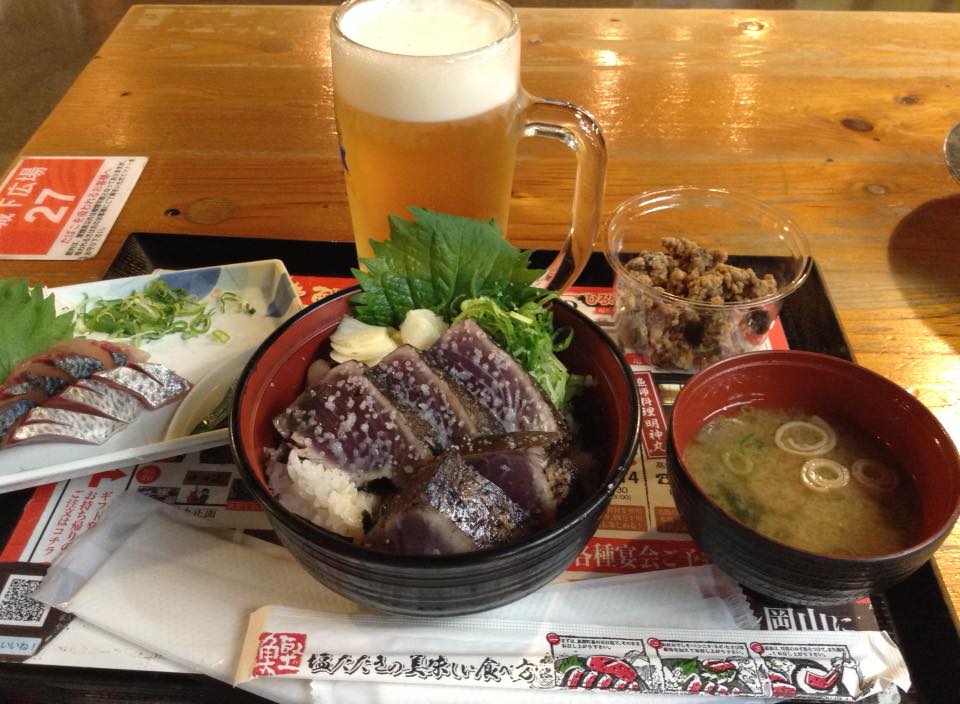 f:id:okie50asobi:20220122212927j:plain