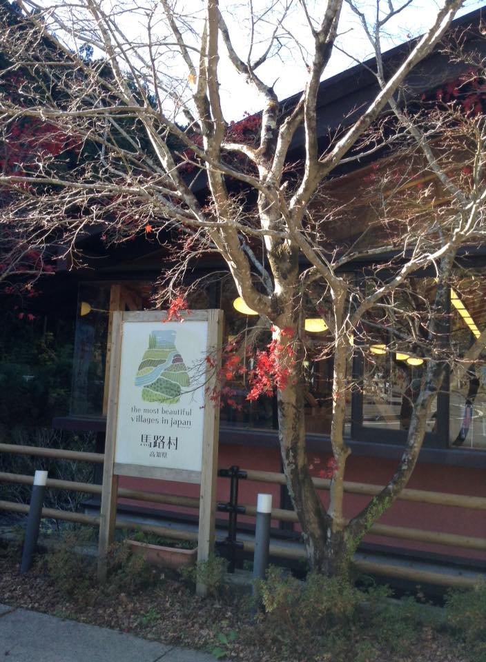 f:id:okie50asobi:20220122221534j:plain