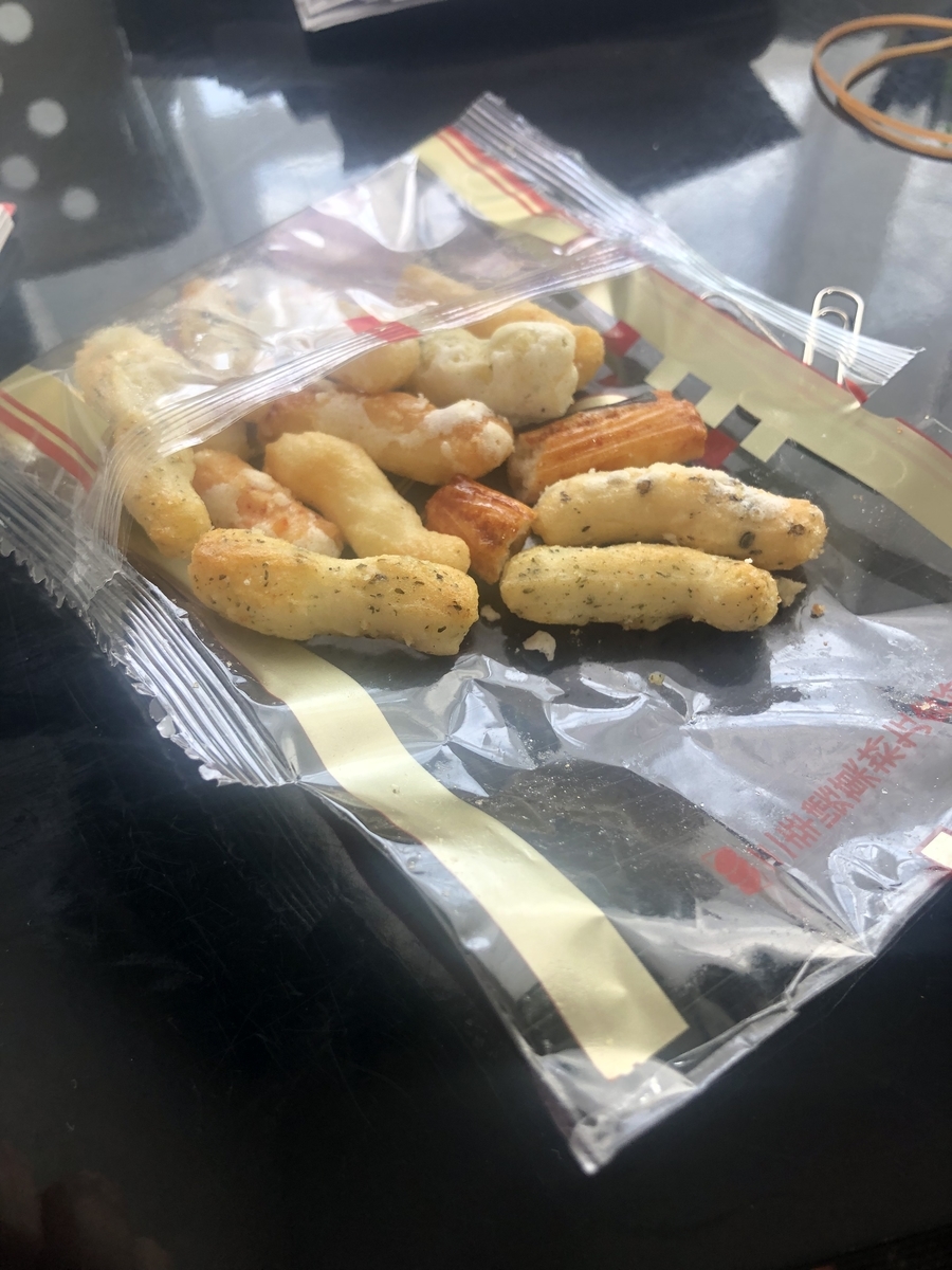 f:id:okie50asobi:20220203211328j:plain