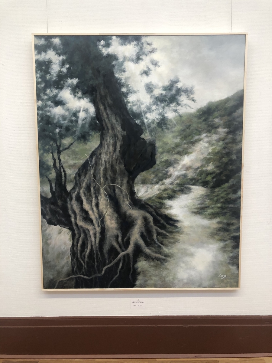 f:id:okie50asobi:20220226182046j:plain