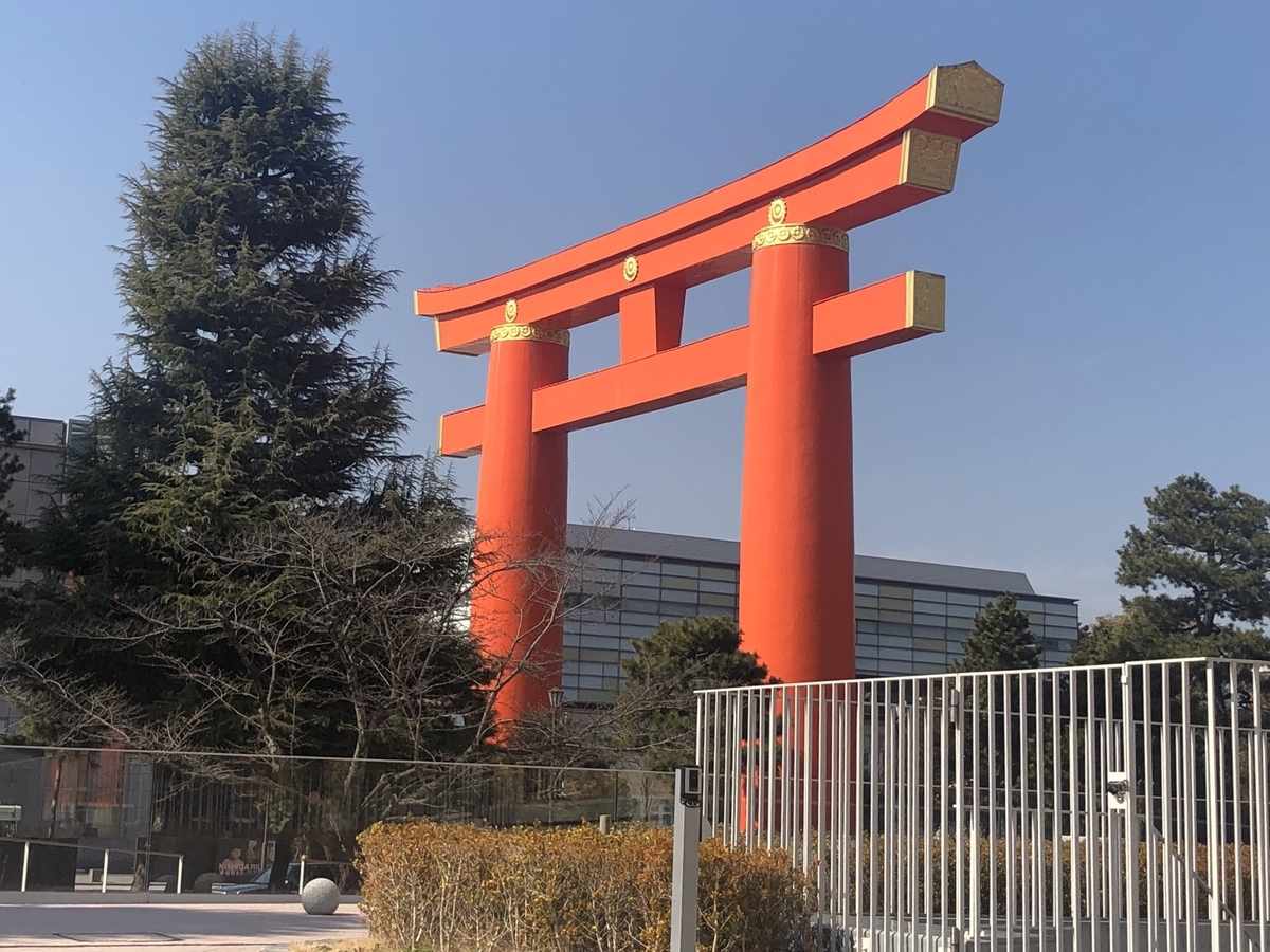 f:id:okie50asobi:20220226182147j:plain