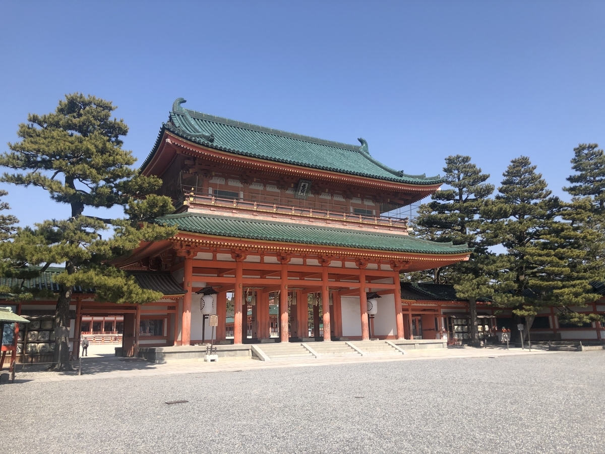 f:id:okie50asobi:20220226182206j:plain