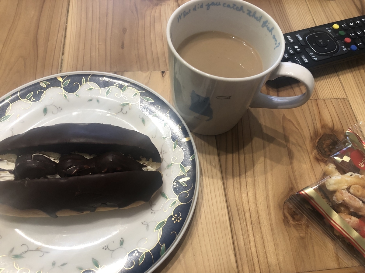 f:id:okie50asobi:20220226182433j:plain