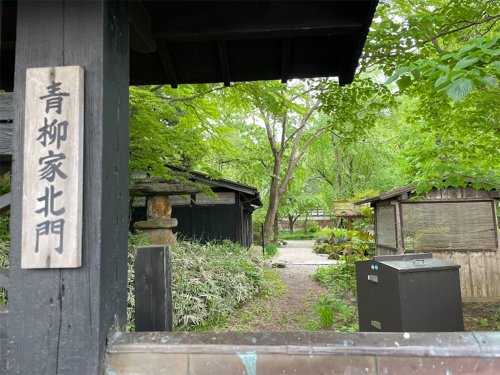 f:id:okie50asobi:20230521215039j:image f:id:okie50asobi:20230521215039j:image