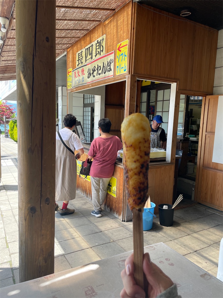 f:id:okie50asobi:20230521215051j:image f:id:okie50asobi:20230521215051j:image