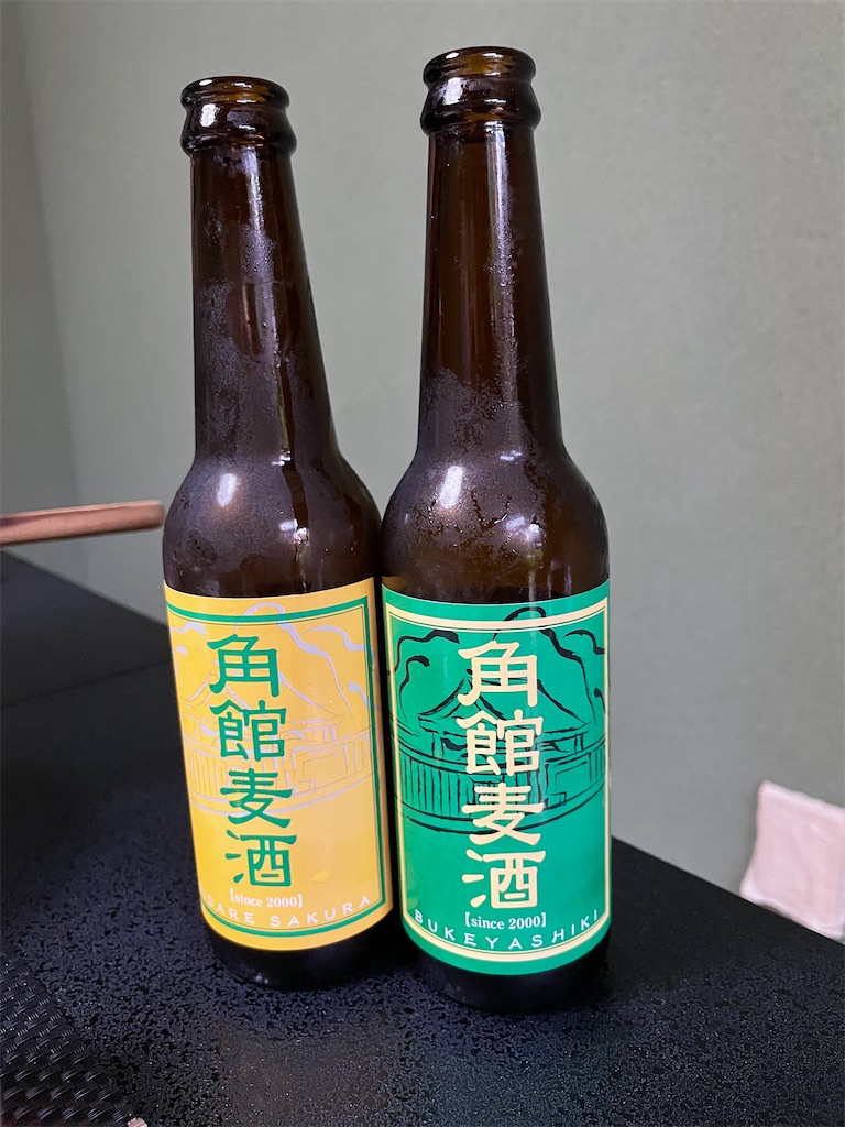 f:id:okie50asobi:20230521215142j:image f:id:okie50asobi:20230521215142j:image