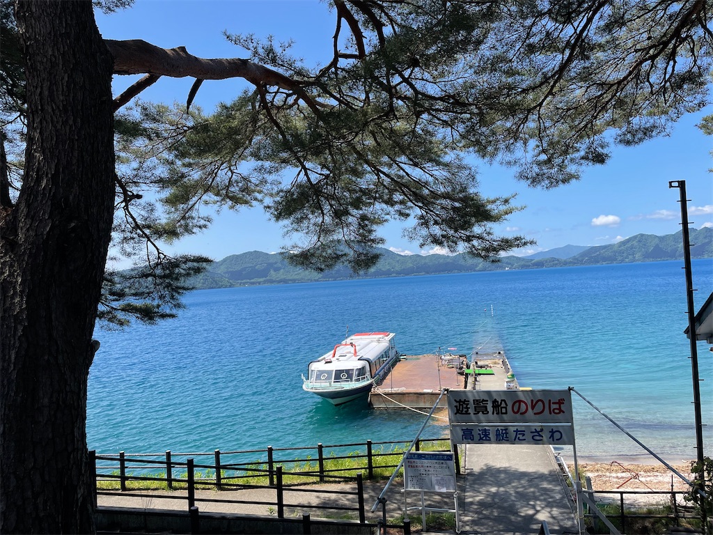 f:id:okie50asobi:20230521215154j:image f:id:okie50asobi:20230521215154j:image