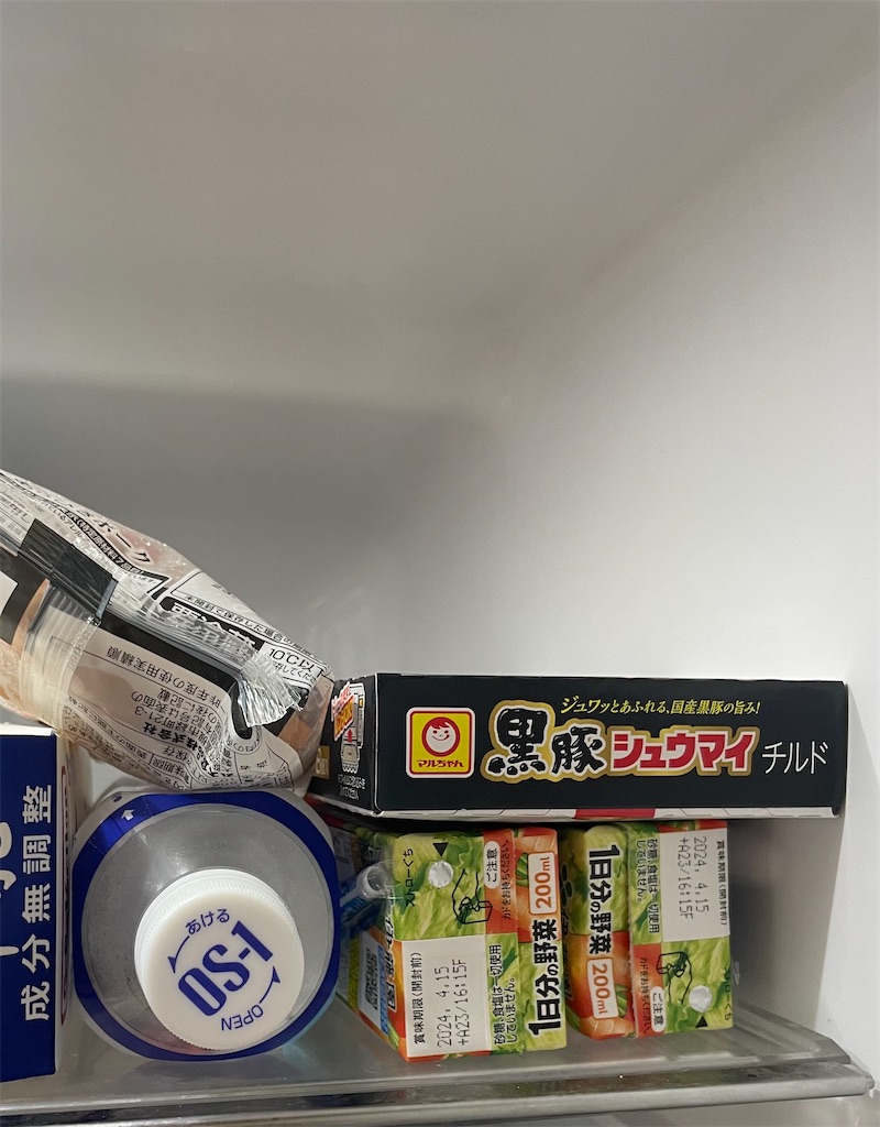 f:id:okie50asobi:20230901221135j:image f:id:okie50asobi:20230901221135j:image