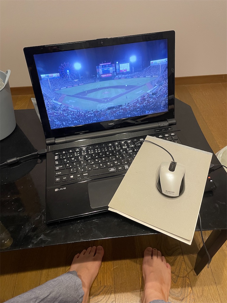 f:id:okie50asobi:20230914224401j:image f:id:okie50asobi:20230914224401j:image