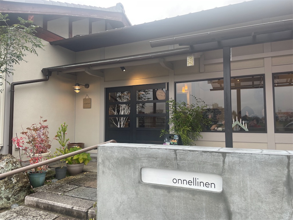 f:id:okie50asobi:20231215182633j:image f:id:okie50asobi:20231215182633j:image