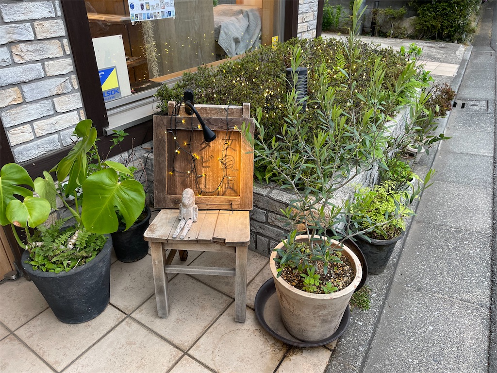 f:id:okie50asobi:20240421130223j:image