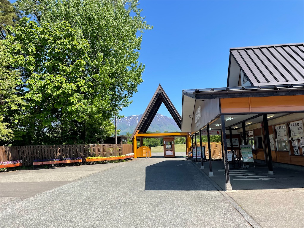 f:id:okie50asobi:20240515215952j:image f:id:okie50asobi:20240515215952j:image