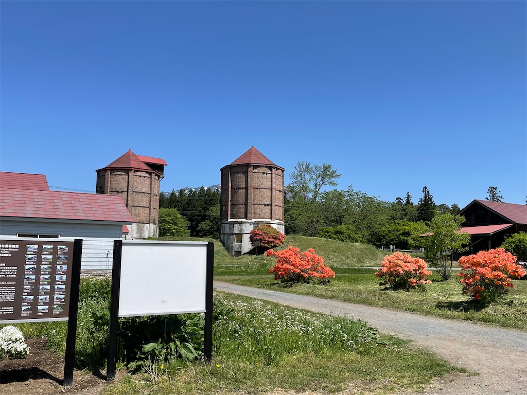 f:id:okie50asobi:20240515220008j:image f:id:okie50asobi:20240515220008j:image