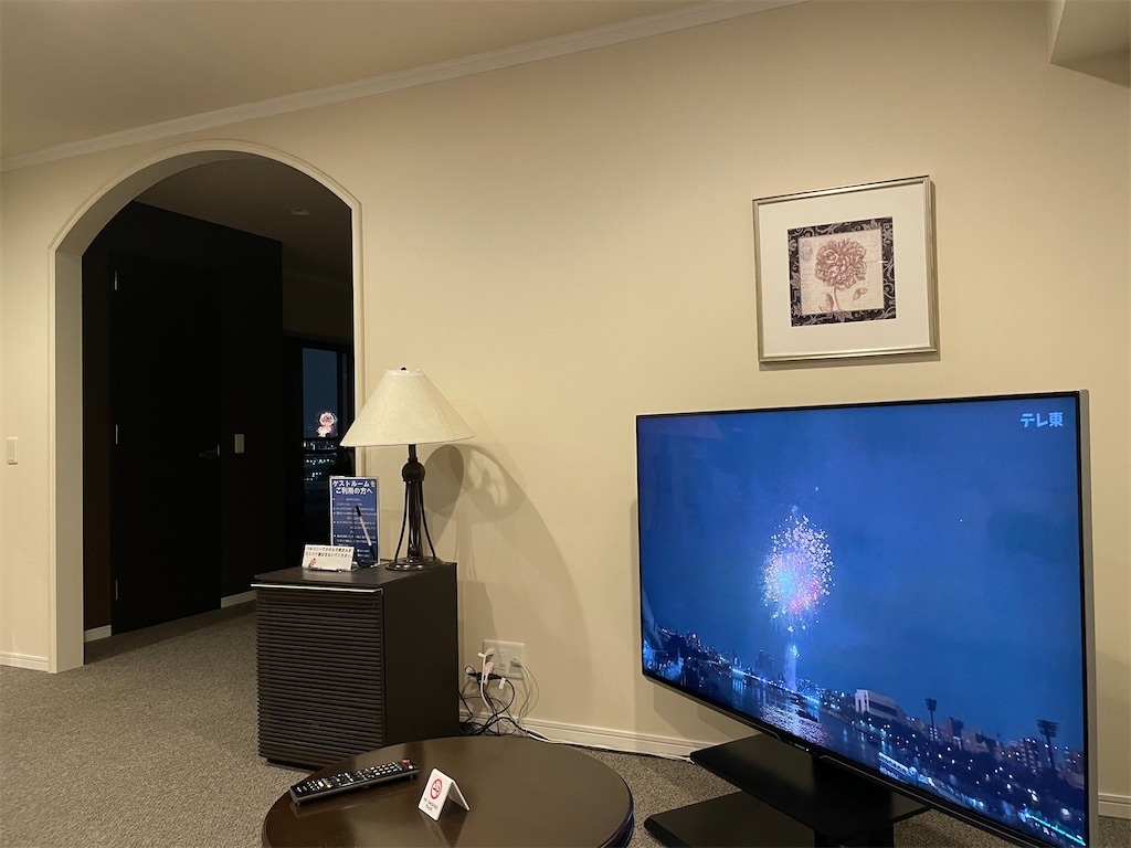 f:id:okie50asobi:20240729221049j:image f:id:okie50asobi:20240729221049j:image