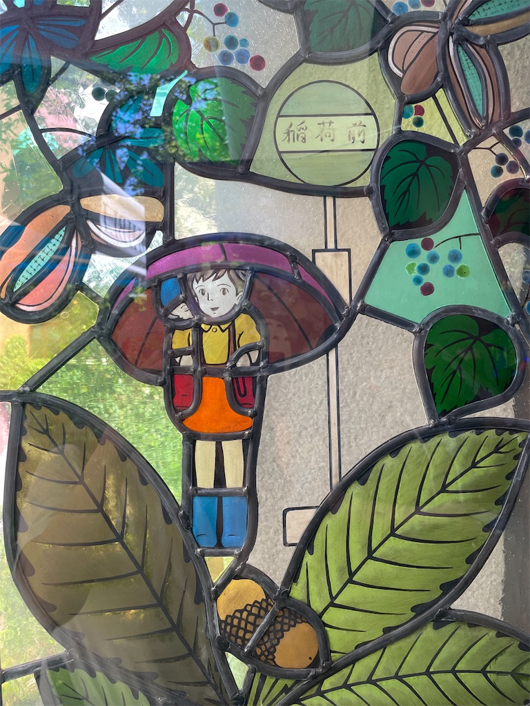 f:id:okie50asobi:20240729221122j:image f:id:okie50asobi:20240729221122j:image