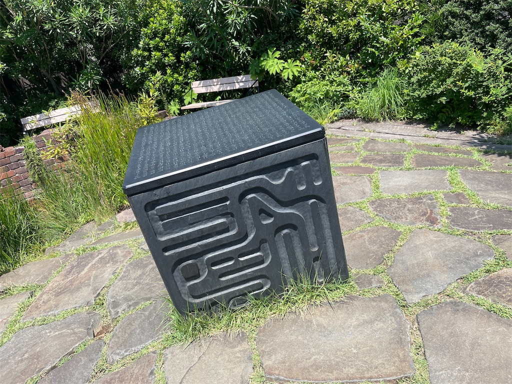 f:id:okie50asobi:20240729221203j:image f:id:okie50asobi:20240729221203j:image