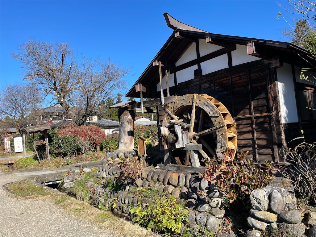 f:id:okie50asobi:20241121210145j:image f:id:okie50asobi:20241121210145j:image