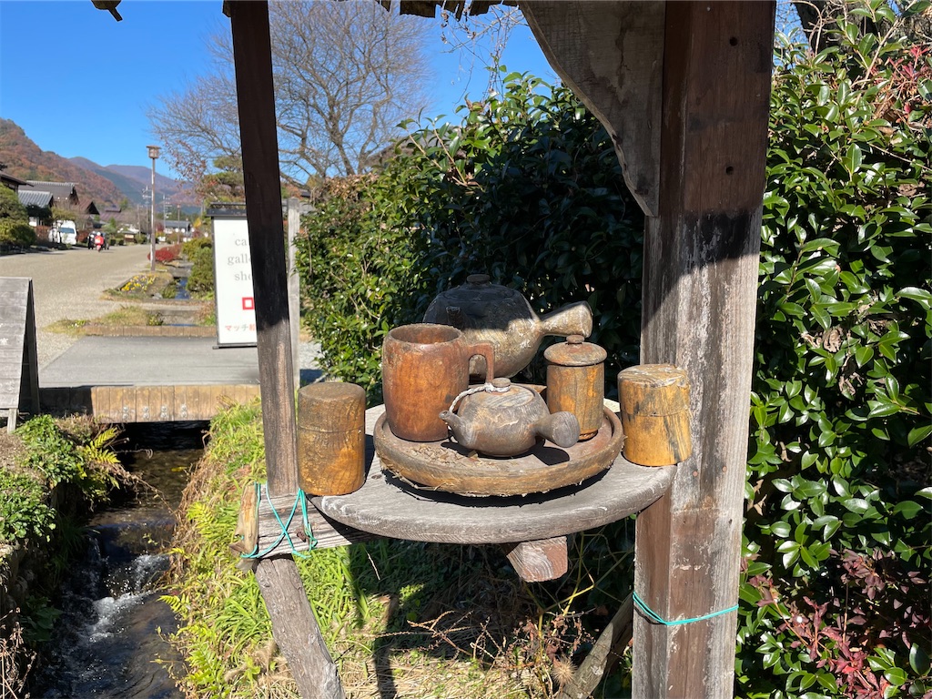 f:id:okie50asobi:20241121210316j:image f:id:okie50asobi:20241121210316j:image