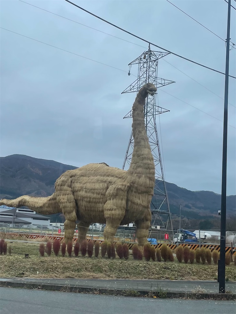 f:id:okie50asobi:20241123215148j:image f:id:okie50asobi:20241123215148j:image