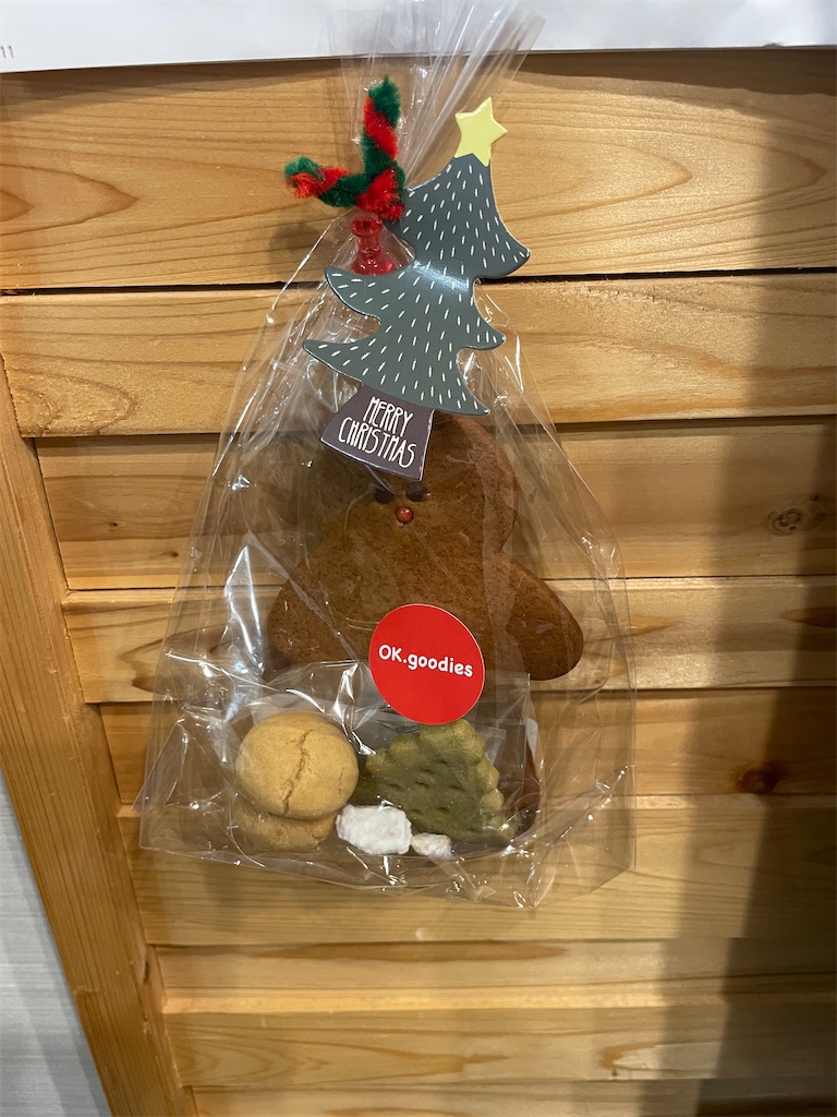 f:id:okie50asobi:20241130111946j:image f:id:okie50asobi:20241130111946j:image