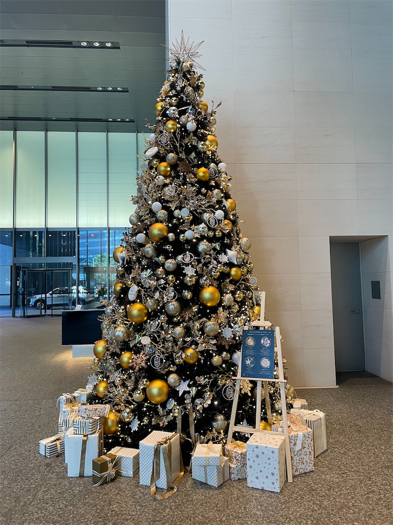 f:id:okie50asobi:20241210202434j:image f:id:okie50asobi:20241210202434j:image