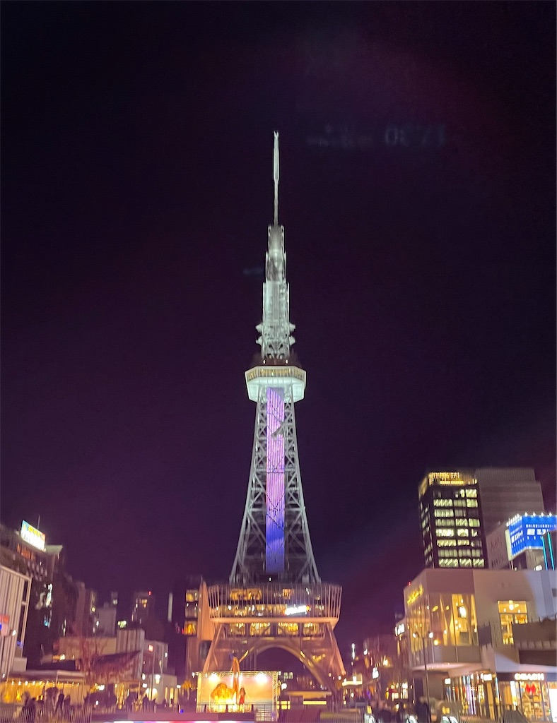 f:id:okie50asobi:20241210202505j:image f:id:okie50asobi:20241210202505j:image