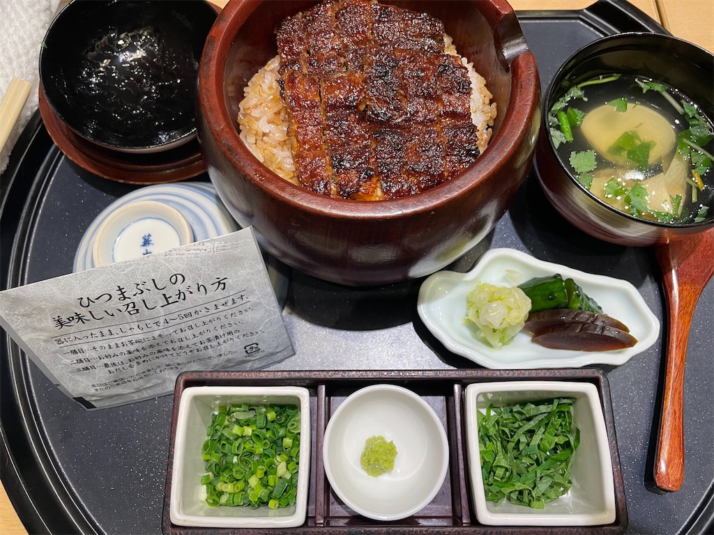 f:id:okie50asobi:20241210202540j:image f:id:okie50asobi:20241210202540j:image